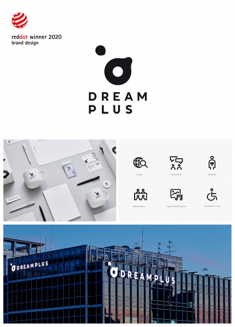 ‘2020 레드닷 디자인 어워드(Red Dot Design Award)’에서 본상을 수상한 한화생명의 ‘드림플러스(DREAMPLUS)’ 브랜드. 사진=한화생명