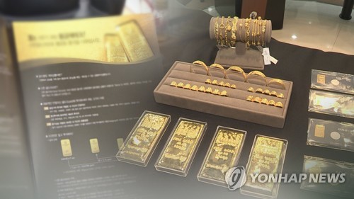 사진=연합뉴스 제공