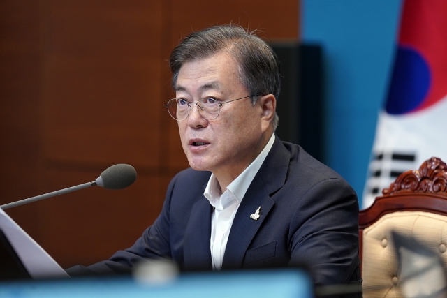 문재인 대통령. 사진=청와대 제공