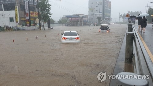 사진=연합뉴스.