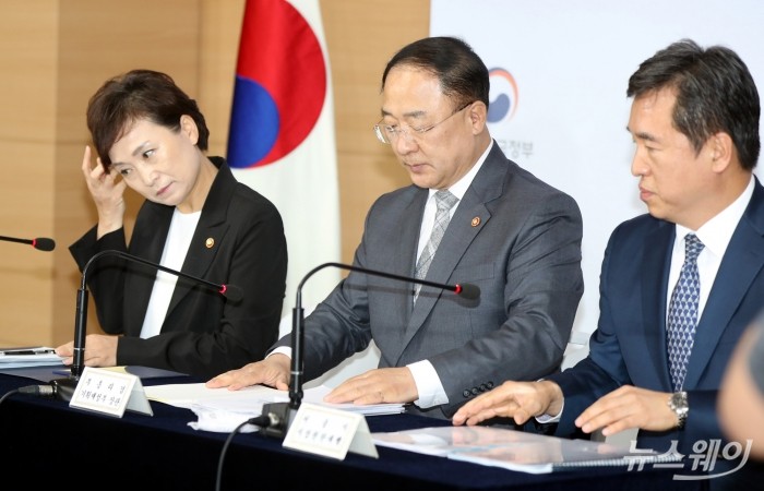 서울권역 등 수도권 주택공급 확대방안을 발표. 사진=이수길 기자 leo2004@newsway.co.kr