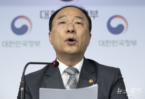 홍남기 “내년 한국판뉴딜 예산 20조이상 반영”