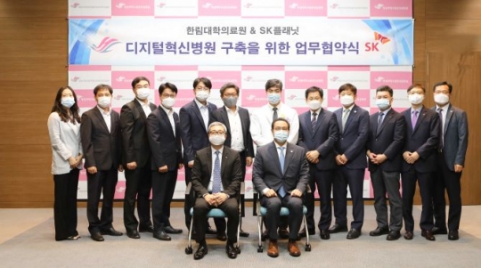 사진=한림대학교의료원