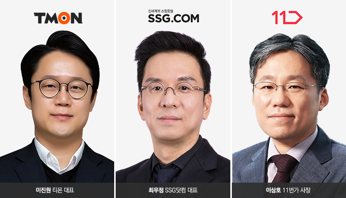 그래픽=박혜수 기자