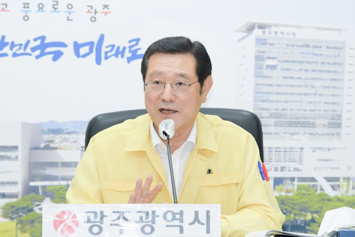 이용섭 광주광역시장이 6일 오후 영상으로 진행된 제46차 대한민국시도지사협의회 총회에서 공동성명서 안건에 대해 이야기하고 있다./광주광역시 제공