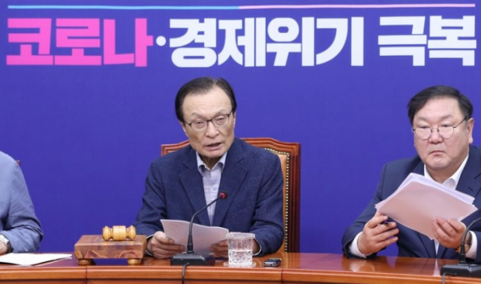 더불어민주당 지도부. 사진=연합뉴스 제공