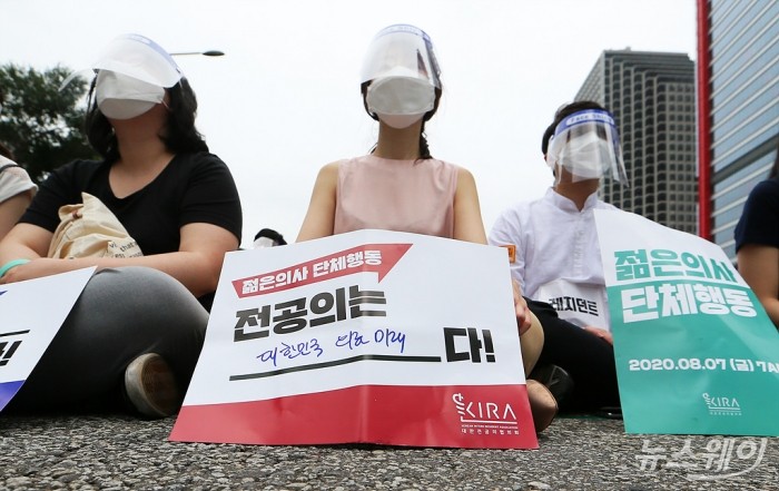 사진=이수길 기자 leo2004@newsway.co.kr