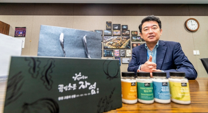 이기표 원장, 핸드인핸드 캠페인 모습