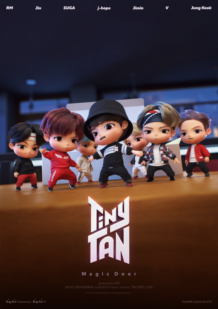 빅히트, 방탄소년단 캐릭터 ‘타이니탄’(TinyTAN)’ 론칭 기사의 사진