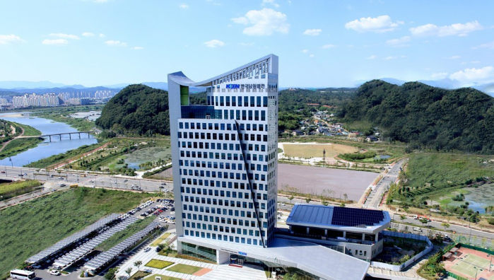 한국남동발전 경남 진주 본사. 사진=남동발전 제공