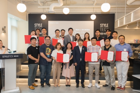 스타일테크 2019 유망기업 성장지원 프로그램 선정증 수여식. 사진= 한국디자인진흥원