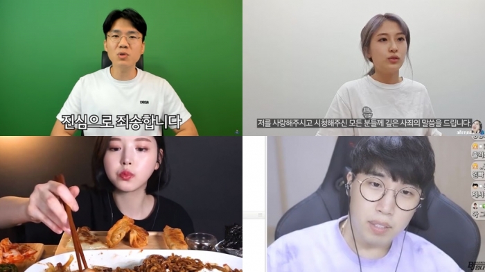 뒷광고 의혹이 제기된 유튜버들 (왼쪽부터 시계방향) 보겸, 양팡, 문복희, 임다. 사진=유튜브 캡처