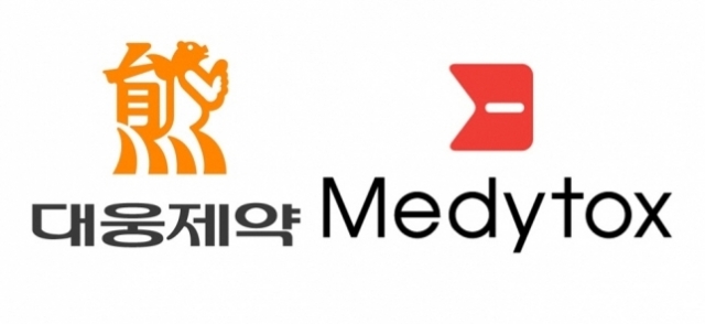 보톡스 분쟁 메디톡스 승리···대웅 “항소할 것” 기사의 사진