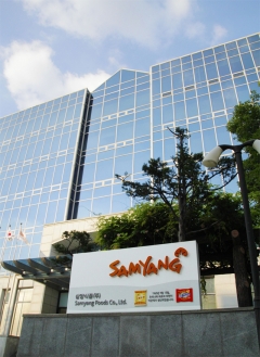 사진=삼양식품 제공