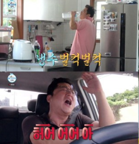 곽도원. 사진=MBC ‘나혼자산다’