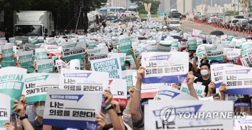 사진= 전공의 제공