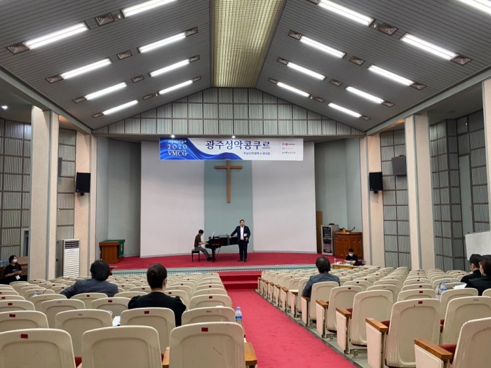 2020 광주성악콩쿠르 예선 모습