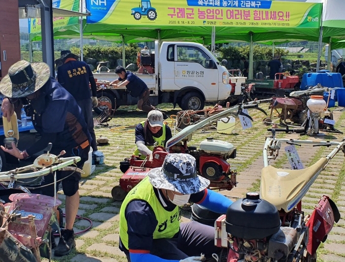 농협전남지역본부, 농기계 순회수리 모습