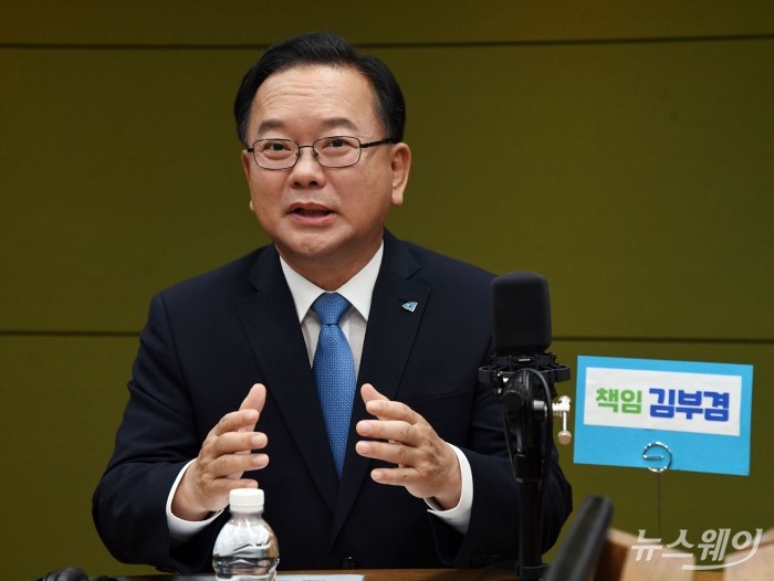 김부겸 후보(사진=국회사진취재단)