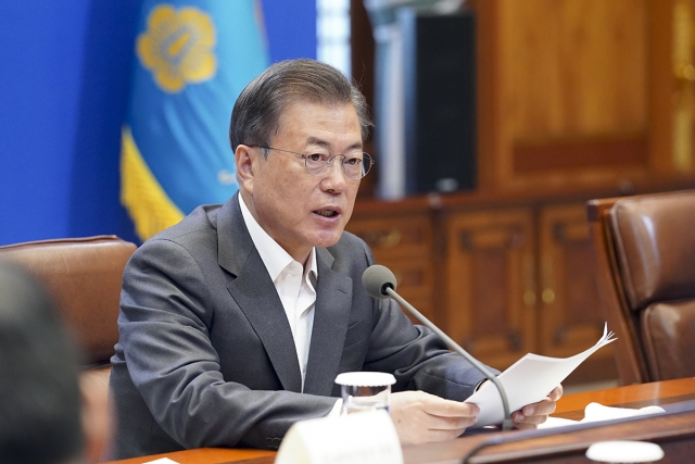 문재인 대통령. 사진=청와대 제공