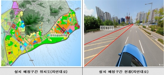 인천경제청 제공