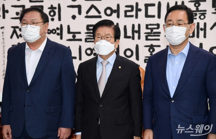 박병석 국회의장, 여야 원내대표 정례회동. 사진=이수길 기자 leo2004@newsway.co.kr