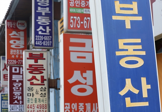 사진=뉴스웨이DB