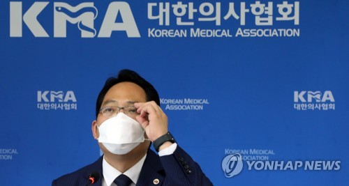 사진=연합뉴스