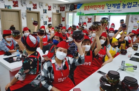 전남농협, ‘결혼이민여성 단계별 농업교육’ 성황