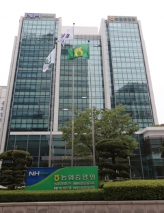 농협금융지주. 사진=뉴스웨이 DB