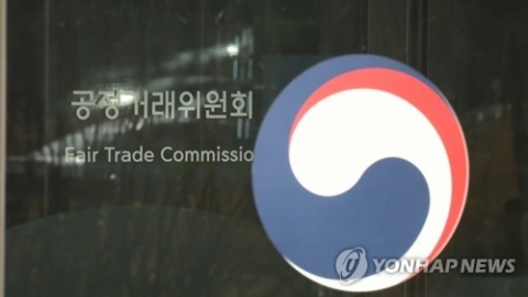 하도급 갑질 2년 넘으면 과징금 최대 1.5배
