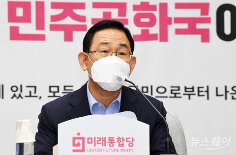 주호영 “임대차 3법, 저소득층 주거비 부담 생겨”