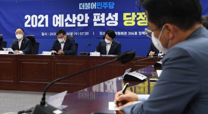 2021년 예산안 편성 당정협의. 사진=연합뉴스 제공