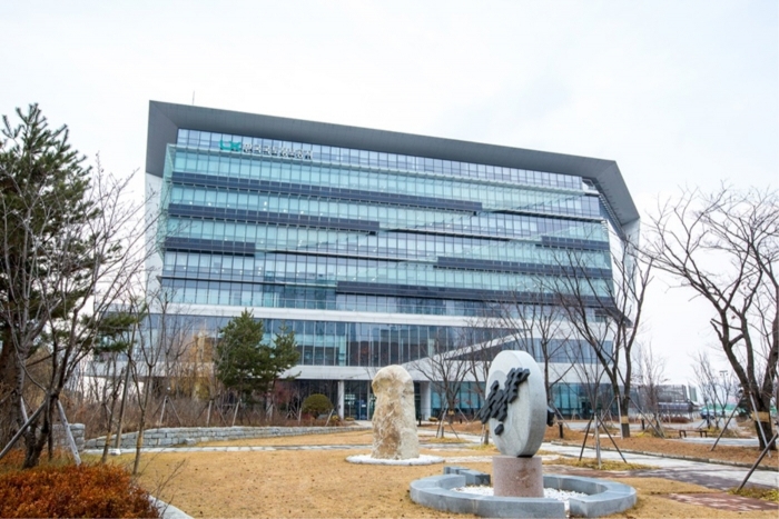 LX 본사 전경