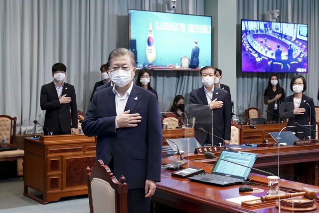 문재인 대통령. 사진=청와대