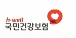 올해 직장인 건보료 본인 부담 상한액 365만원···13만원 올라 기사의 사진