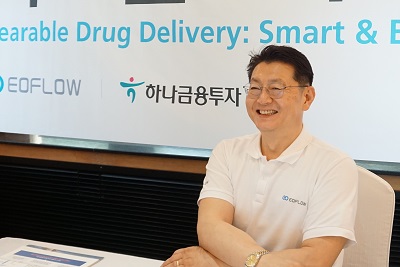 이오플로우, 공모가 1만9000원 확정··· 3~4일 청약