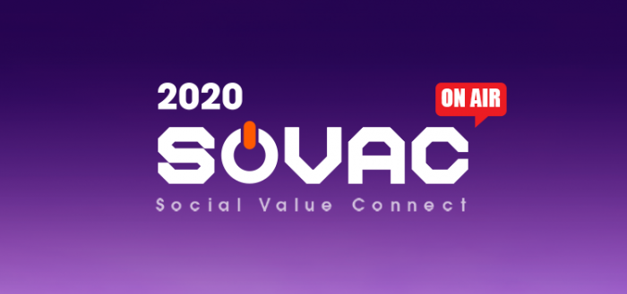 ‘SOVAC2020 이미지’. 사진=SOVAC사무국 제공