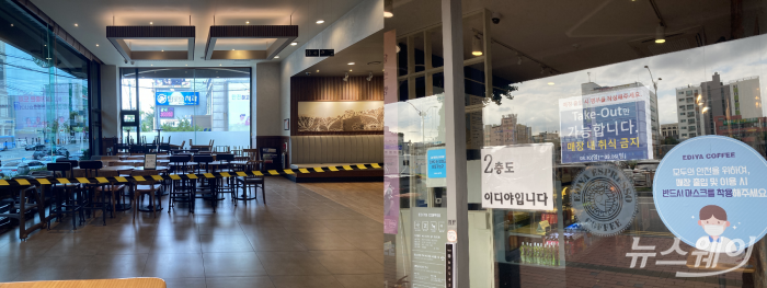 31일 오후 수도권 소재 한 스타벅스(왼쪽)와 이디야커피(오른쪽) 매장. 사진=김민지 기자 kmj@newsway.co.kr