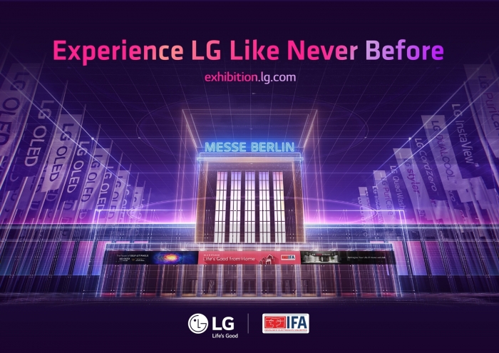 LG전자 IFA 3D 가상전시관 이미지. 사진=LG전자 제공
