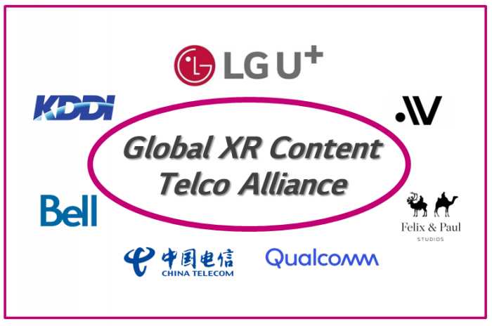 (사진-LG유플러스)