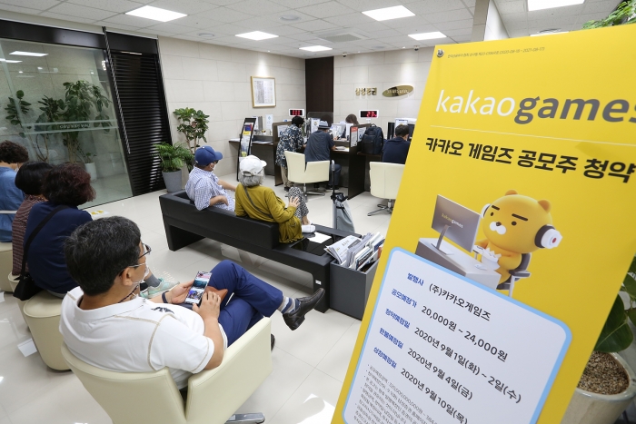 사진=삼성증권 제공