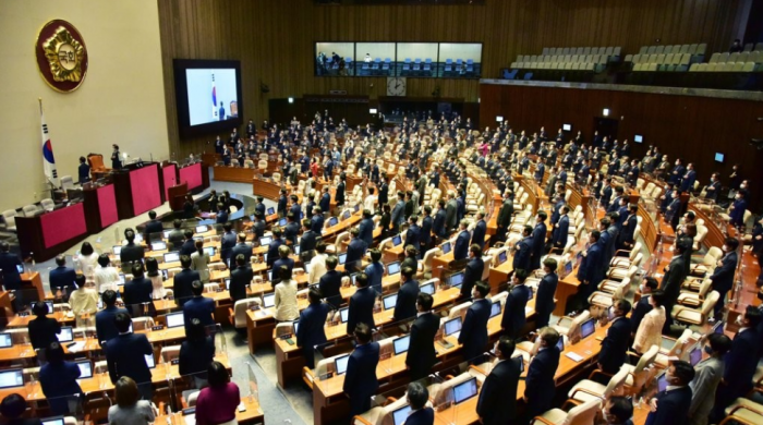 9월1일 정기국회 개회식 모습. 사진=연합뉴스 제공