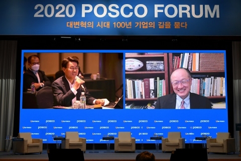 최정우 회장 “신뢰받는 100년 기업 지속성장, 끊임없이 진화”