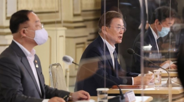 문재인 대통령, 제1차 한국판 뉴딜 전략회의 주재. 사진=연합뉴스