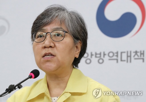 독감백신 접종 후 10대 사망···방대본 “유통 과정 문제 없었다”