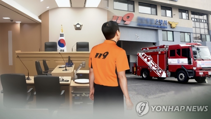 사진=연합뉴스