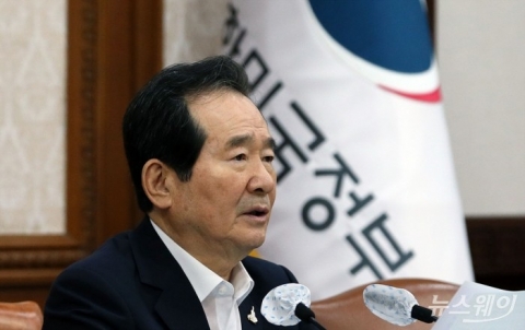 긴급지원금 가이드라인 오늘 오후 발표···콜센터 16일 가동