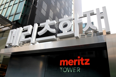 메리츠화재, 순이익 6631억원···전년比 53%↑
