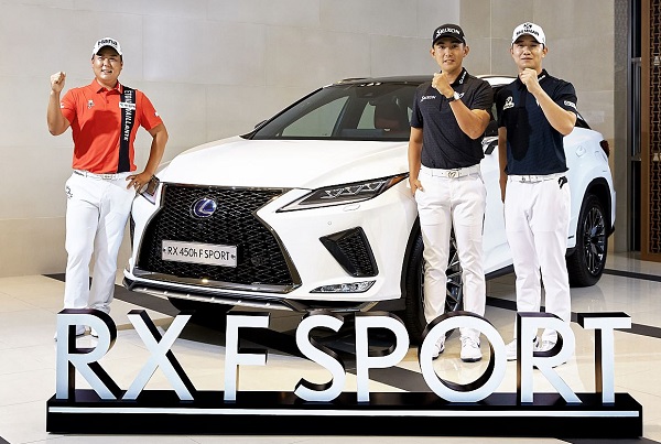 렉서스코리아는 RX 450h F SPORT 홍보대사로 KPGA 소속 프로골퍼인 송영한, 이수민, 함정우 선수를 홍보대사로 선정했다. 이들은 렉서스 로고가 부착된 경기복을 입고 시합에 참가하며 향후 다양한 마케팅 활동에도 참석할 예정이다. 사진=렉서스 제공